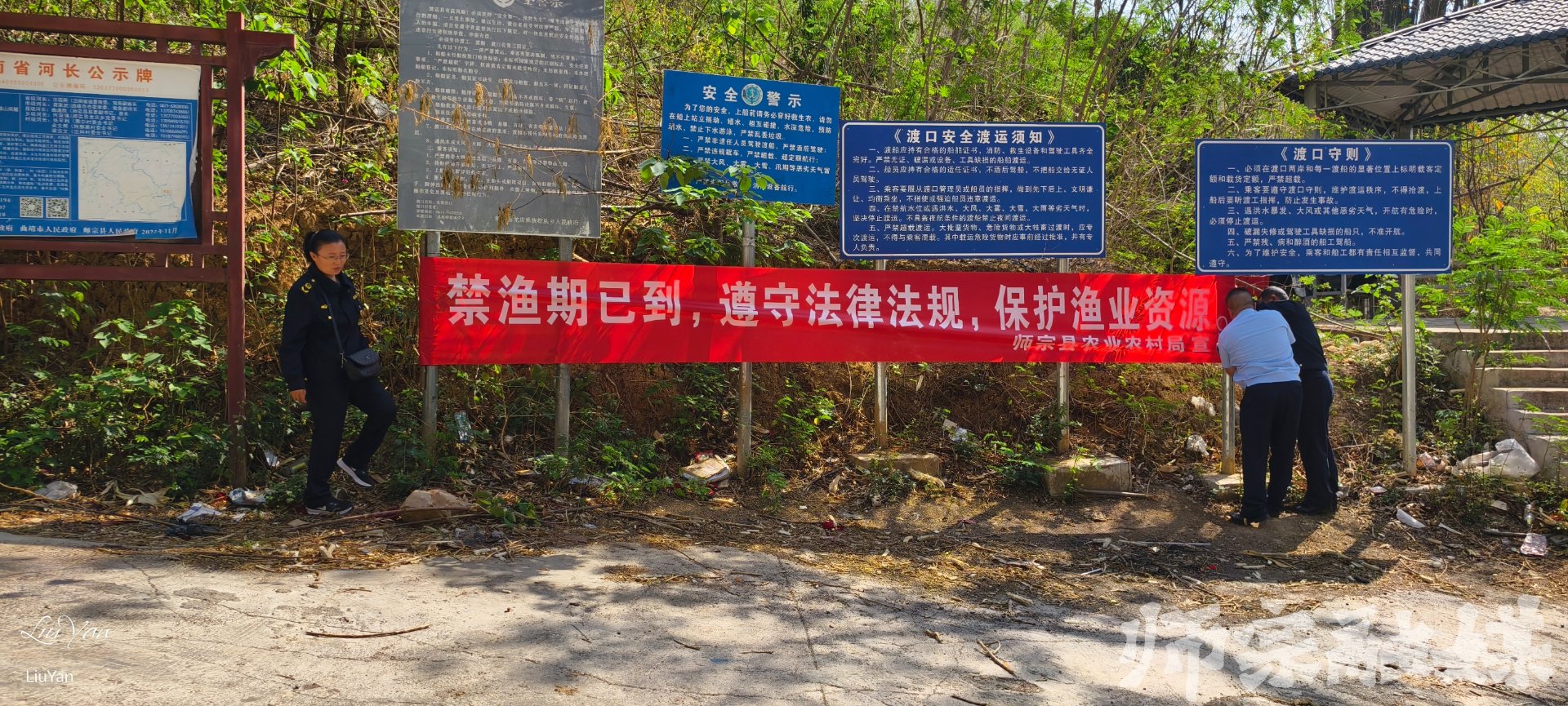 夕亚元禽业